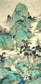 仿古山水画