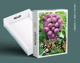 克伦生红提包装