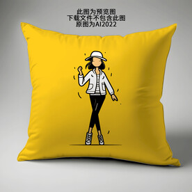 黄色卡通动漫人物抱枕