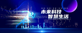 科技KV