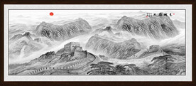 锦绣山河