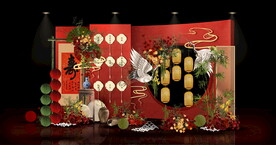 寿宴 婚礼迎宾区