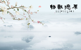 新中式工笔花鸟画电视背景墙