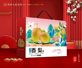 香梨礼盒 梨包装