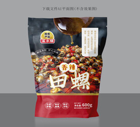田螺包装设计