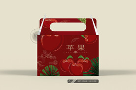 苹果包装设计 平面图