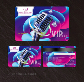 KTV会员卡