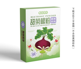 甜菜根粉礼盒