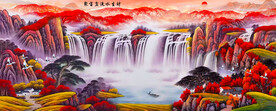 国画山水