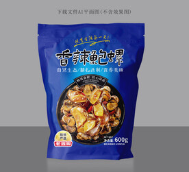  麻辣鲍螺袋子