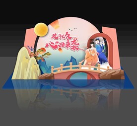 七夕美陈