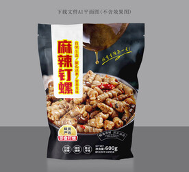 香辣钉螺设计