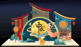 中秋美陈布置 商场中秋展台