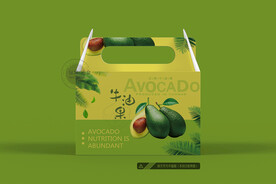 牛油果包装设计 平面图