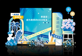 交车区布置