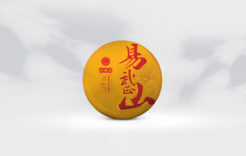 普洱茶包装