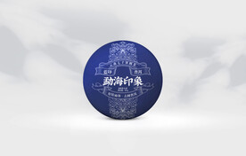 普洱茶包装