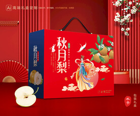 秋月梨礼盒 梨包装