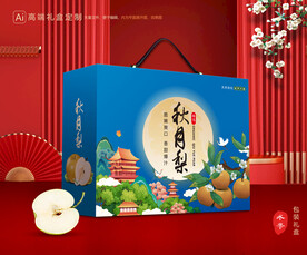 秋月梨礼盒 梨包装