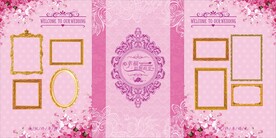 中式 欧式婚礼背景舞台 屏风