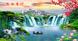 流水生财瀑布山水画装饰图