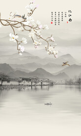 水墨江南玄关壁画