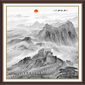 长城国画