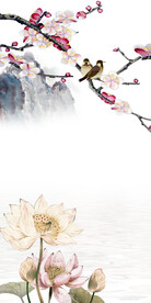 中式 新高端玄关画 tiF分层