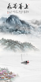 新传 新高端玄关画 tiF分层