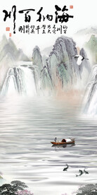 新品 人气玄关新画 TiF分层