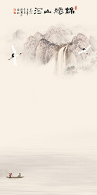 高雅 人气玄关新画 TiF分层