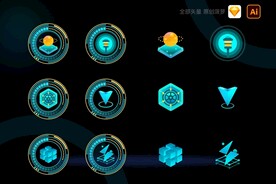 科技感抽象旋转圆环3D立体图标