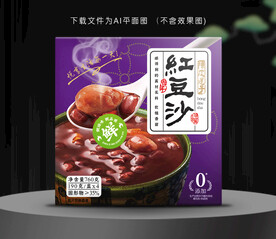 陈皮莲子红豆沙