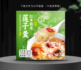 红枣银耳莲子羹