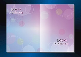 紫爱泡泡 书本封面