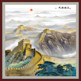 长城山水画