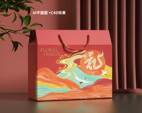 C4D高档节日礼盒包装设计