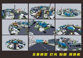 世界程序员节虚拟城市模型