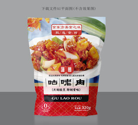 咕咾肉包装