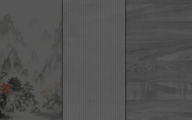 现代高级灰格栅木纹背景墙