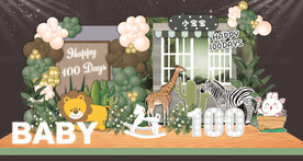 森系动物主题宝宝宴设计舞台背景