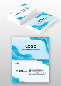 蓝色线条国潮风科技公司商务名片
