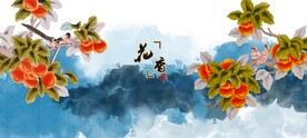 花鸟国画花鸟