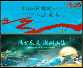 房地产