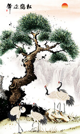 松鹤延年