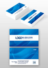 蓝色科技公司企业商务名片模板