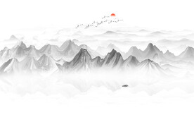 中式禅意山水画