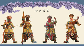 四大天王
