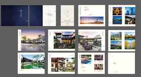 中式高端院落品牌手册