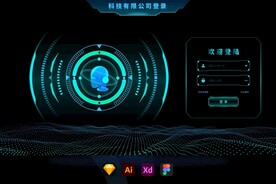 酷炫科技感登陆登录注册后台首页